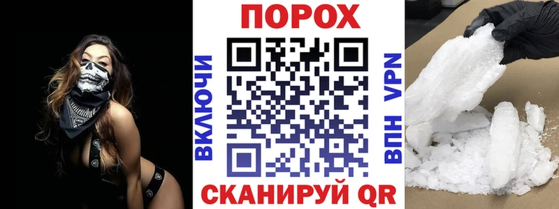 OMG зеркало  закладка  Сафоново  Amphetamine 98% 