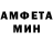 Amphetamine VHQ Slow Kent
