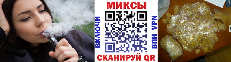 Бутират оксибутират  кракен ССЫЛКА  Сафоново 
