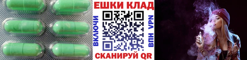 магазин продажи наркотиков  Сафоново  дарк нет наркотические препараты  Экстази 99%  кракен как зайти 