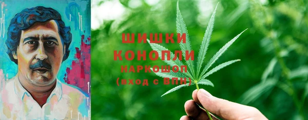 каннабис Алзамай