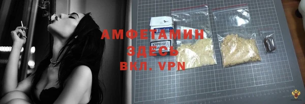 наркотики Семикаракорск
