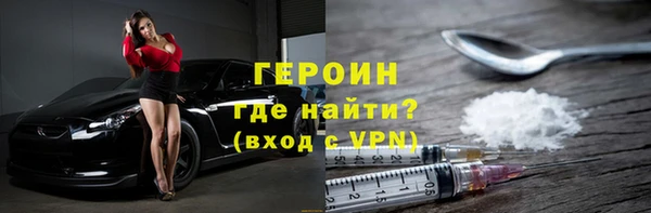 ешки Абаза
