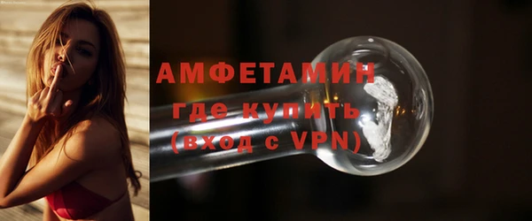ALPHA-PVP Алексеевка