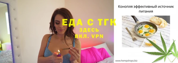 каннабис Алзамай