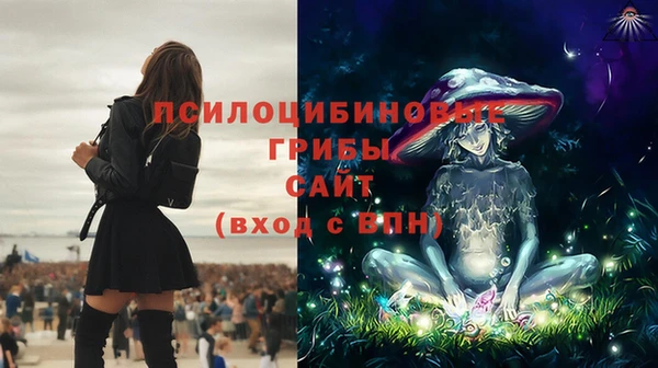 метадон Семилуки